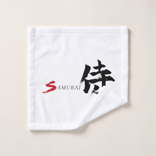 Toalha De Rosto Caligrafia Japonesa Kanji Samurai (Pano de lavar)