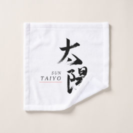 Toalha De Rosto Caligrafia Japonesa Kanji Taiyo/Sol