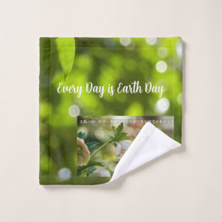 Toalha De Rosto Earth Day Gift 🌸Breath of Spring  |Kitchen Towel 