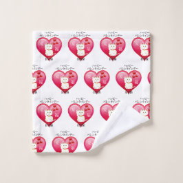 Toalha De Rosto Gato Sortudo com Amor