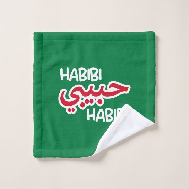 Toalha De Rosto Habibi (Pano de lavar)