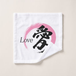 Toalha De Rosto Kanji Ai/Amor Caligrafia Japonesa