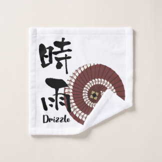 Toalha De Rosto Kanji Art: “Shigure” (Drizzle) – An Autumn Showers