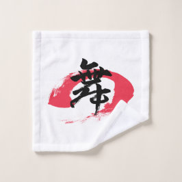Toalha De Rosto Kanji Mai/Dança Caligrafia Japonesa
