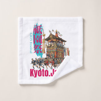 Toalha De Rosto KYOTO,JAPAN gion festival -A summer tradition in K