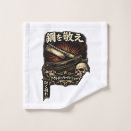 Toalha De Rosto Respeite a Navalha Japonesa de Aço Reta