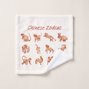 Toalha De Rosto Sinal de Animal Chinês
