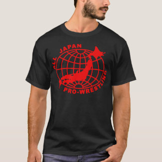 Todas as Camisas Essenciais de Luta do Japão Pro