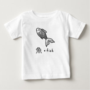 Toddler Pullover Hoodie KANJI FISH
