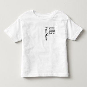 Toddler T-Shirt - Irmão Grande