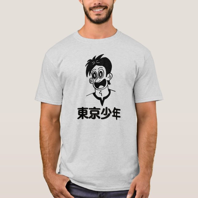 Tokyo Boy (Black Line) Kanji T-Shirt (Frente)