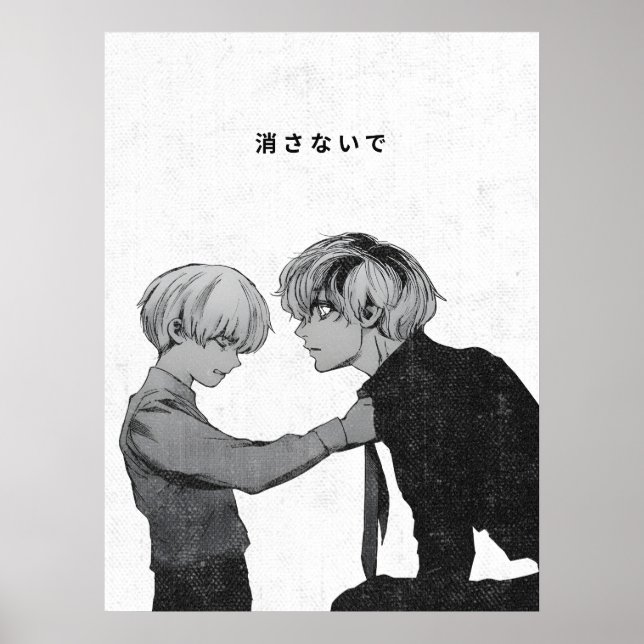 Tokyo Ghoul Anime Poster – Don’t Erase Me (Frente)