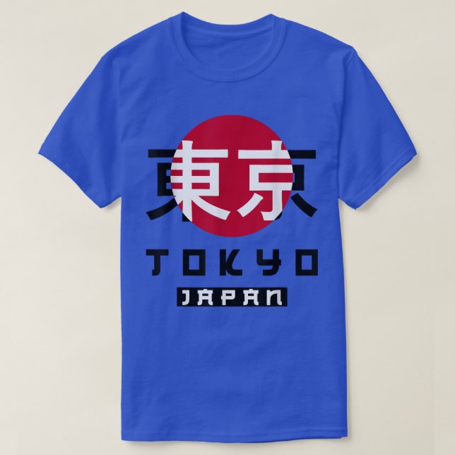 Tokyo Japan T-Shirt (Frente do Design)