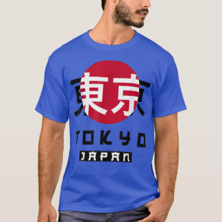 Tokyo Japan T-Shirt