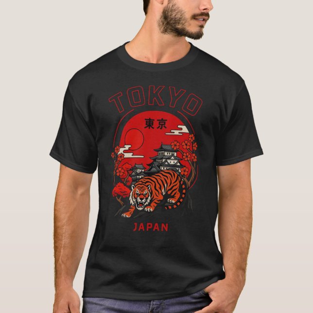 Tokyo Tiger T-Shirt Content (Frente)