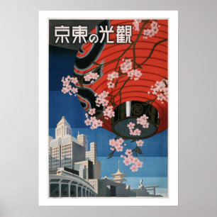Tóquio, poster de viagens vintage do Japão