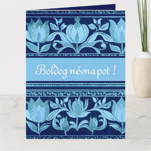 tórax - nome do dia Cartão