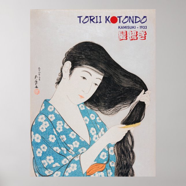 Torii Kotondo Poster de Geisha – Japonês Tradicion (Frente)