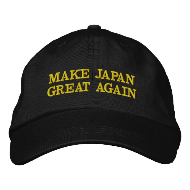Torne o Japão Grande Novamente Boné Bordado (Frente)