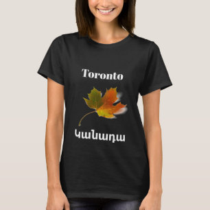 Toronto, Կ ա ա դ ա T-Shirt
