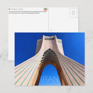 Torre Azadi, Teerã, Irã Cartão Postal de Viagem