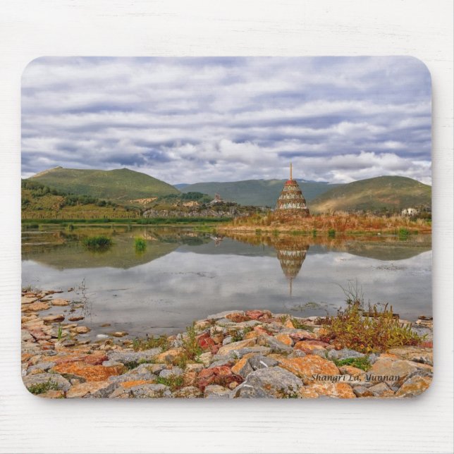 Torre Mousepad da Lama (Frente)