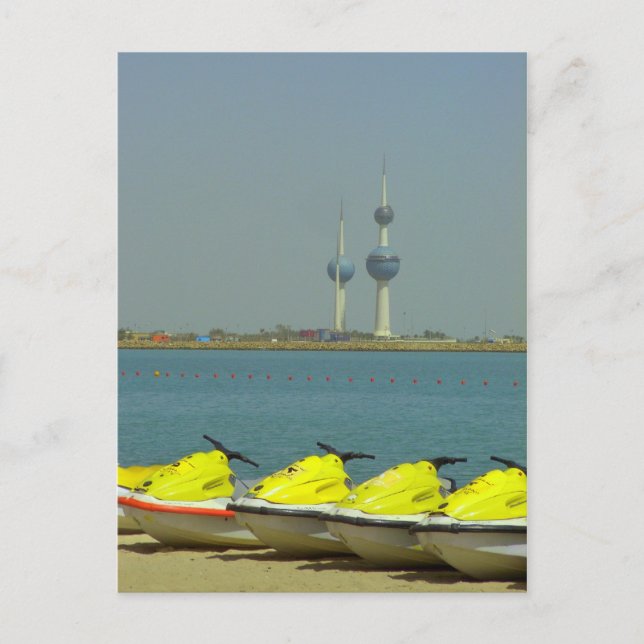 Torres do Kuwait e cartão postal de esqui (Frente)