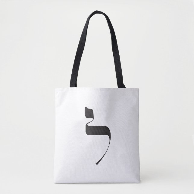 Tote Bolsa (Frente)
