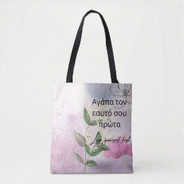 TOTE BOLSA AMOR-PRÓPRIO, FLORAL, ROSA E INSPIRACIONAL