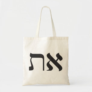 Tote Bolsa de Aleph Tav, judeu moderno