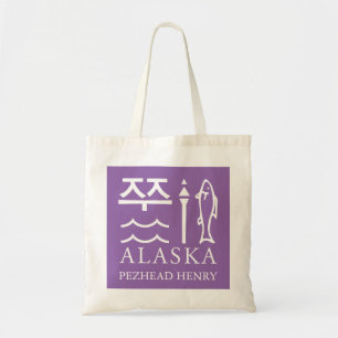 Tote Bolsa do Alaska Glyph para Colecionadores de Candy