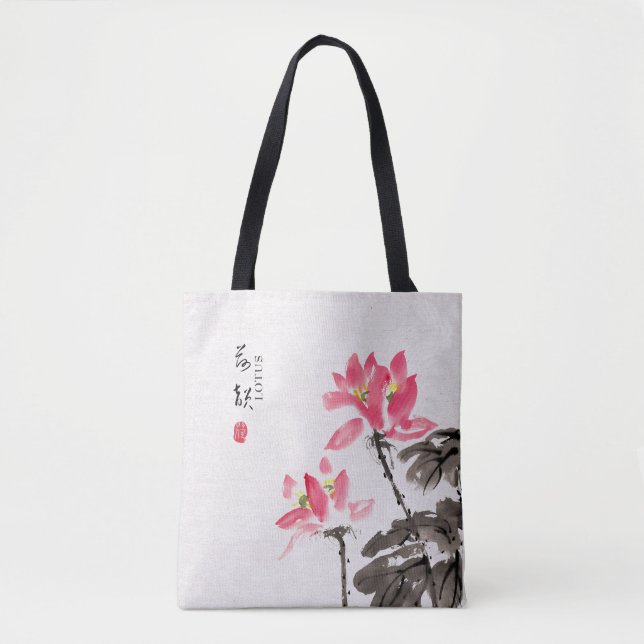Tote Chinês pintado com Watercolor Floral Lotus Bolsa (Frente)