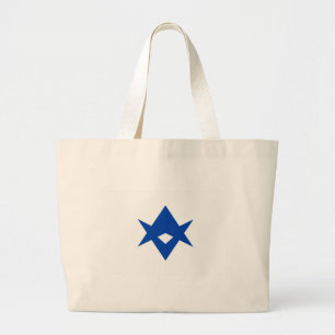 Tote Grande Bolsa com a Bandeira da Cidade de Toyota, Japão