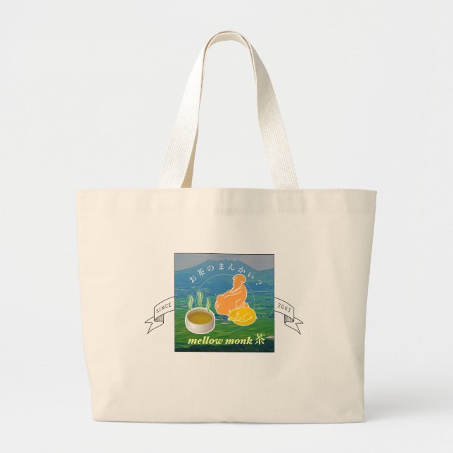 Tote Grande Novo bolsa Mellow Monk (Frente)