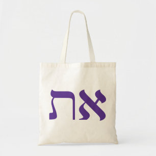 Tote Judeu Moderno Aleph Tav Bolsa