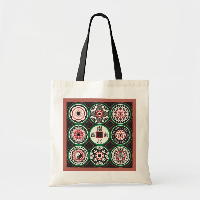 Tote Mah Jongg One Dots Coin Bolsa (Frente)