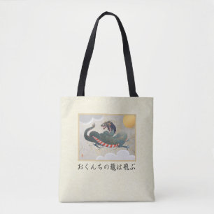 Tote Nagasaki Dragon Shoulder Bolsa