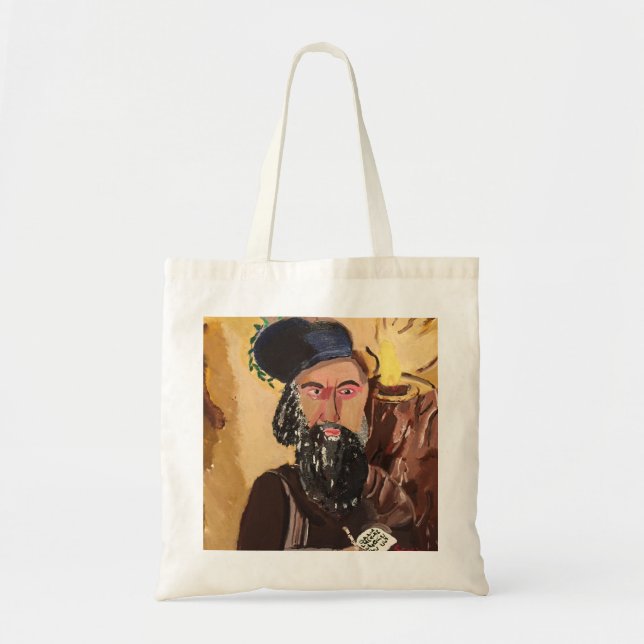 Tote O bolsa de Yochai Kabbalah do bar de Shimon do (Frente)