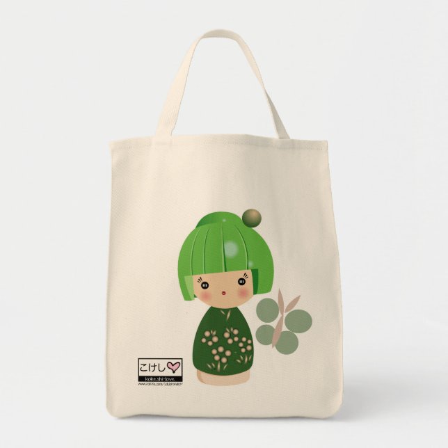 Tote O bolsa verde do mantimento da objectiva tripla de (Frente)