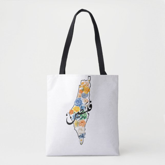 Tote terra de palestina Bolsa (Frente)