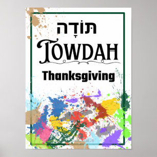 Towdah: Palavra Hebraica para Louvar Poster