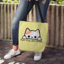 Trendy Cute Purga Meu Último Email Trabalho Tote B