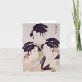 Três Belezas do Cartão de Nota de Vazio do Dia Atu