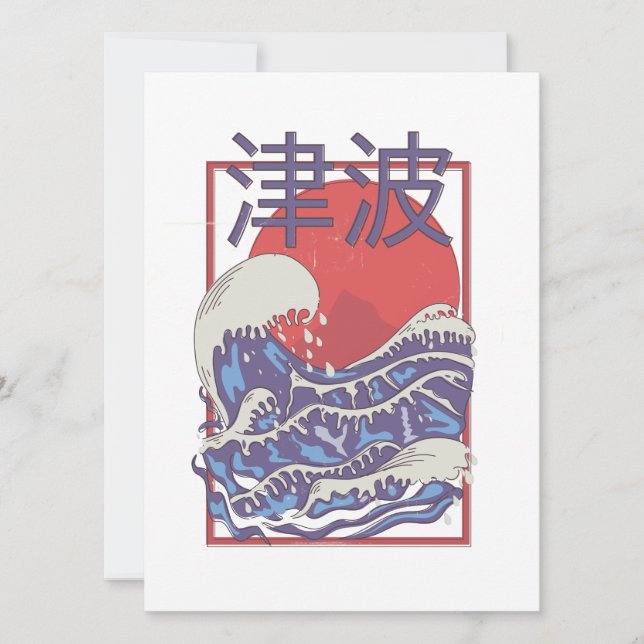 Tsunami (Frente)