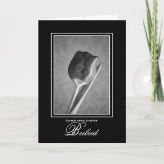 Tulip do Cartão de condolências de Língua Alemã