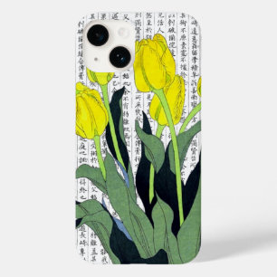 Tulipas Amarelas Asiáticas no Fundo Kanji