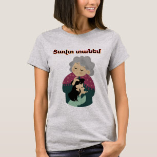 Tzavut Danem (Ցավտ տանեմ) Camiseta