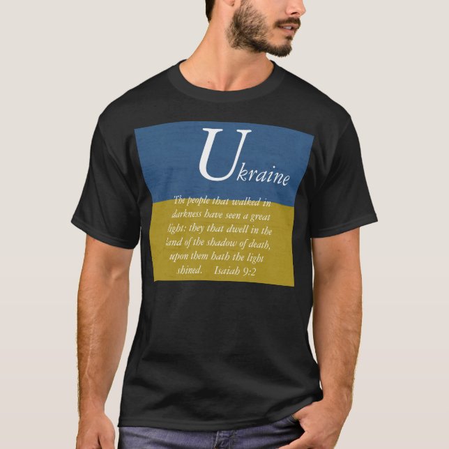U KRAINE T-Shirt (Frente)