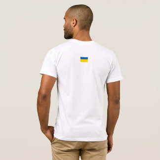Ucrânia Bayraktar T-Shirt White