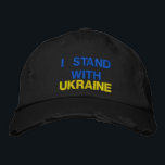Ucrânia bordou o Boné de suporte ucraniano<br><div class="desc">Ucrânia Boriderou Chapéus - Paz - Bandeira Ucraniana - Liberdade - Apoio - Solidariedade - Forte Juntos - Vitória da Liberdade! Você pode transferir para mais de 1.000 produtos Zazzle! Estamos Com A Ucrânia!</div>